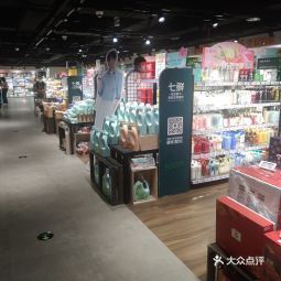 首页>北京市>购物服务>商场超市>7fresh七鲜生鲜超市(大兴泰禾里店)