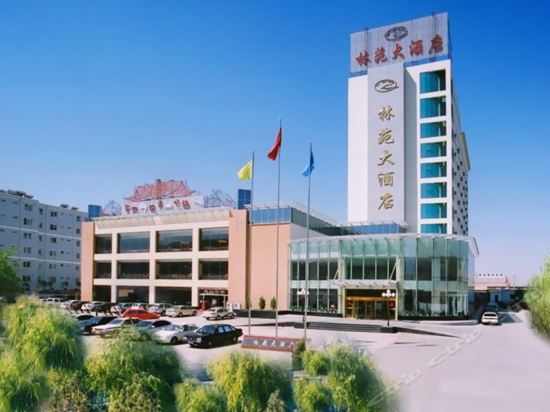 嘉峪关凯鼎大酒店