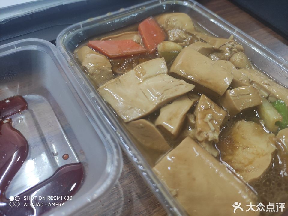 点中餐厅位于温州市瑞安市隆山东路150号附近 标签:餐馆中餐餐饮快餐