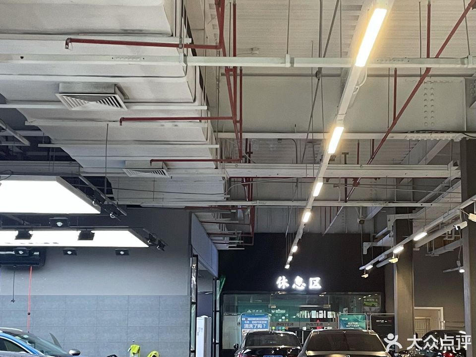 英斯特汽车贴膜工厂(新北店)