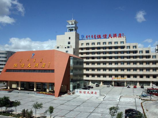 在哪,在哪里,在哪儿:鄂尔多斯市东胜区广场街鄂尔多斯铁牛国航大酒店