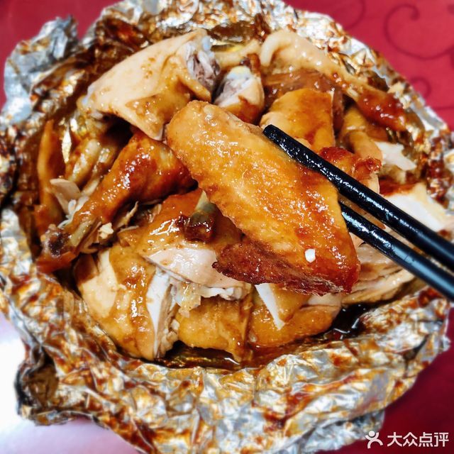农家乐土窑鸡