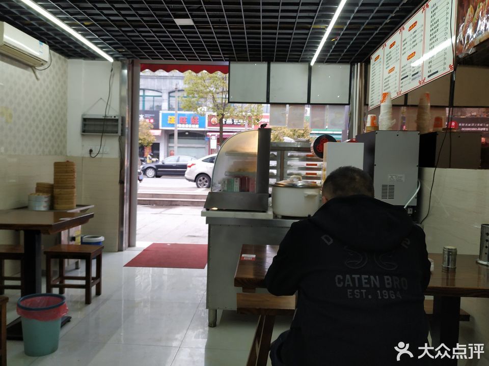 地址(位置,怎么去,怎么走,在哪,在哪里,在哪儿):南通市崇川区永扬路1