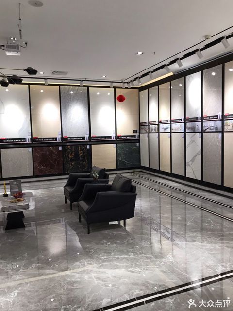诺贝尔瓷砖红星美凯龙店