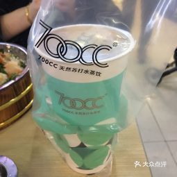 700cc都市茶饮(龙之梦大都汇店)