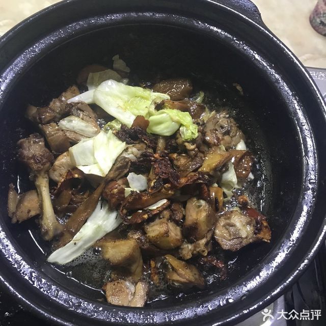 阿呆姜母鸭(海沧万科城店)