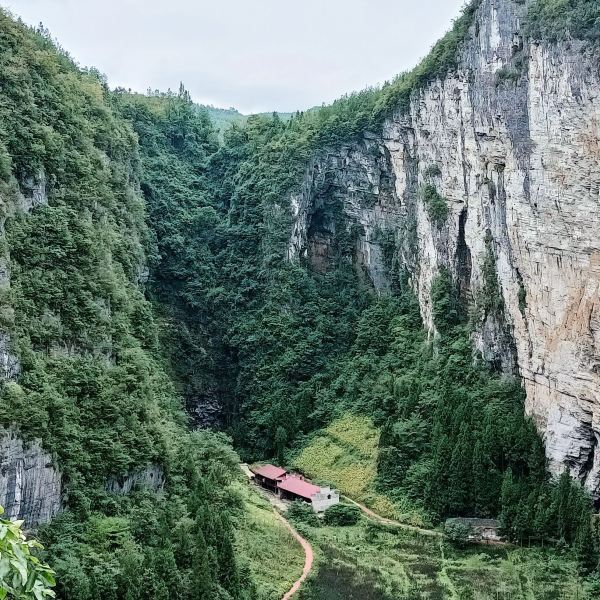 恩施土家族苗族自治州 休闲娱乐 景点公园 > 利川武陵洞寨景区 评论