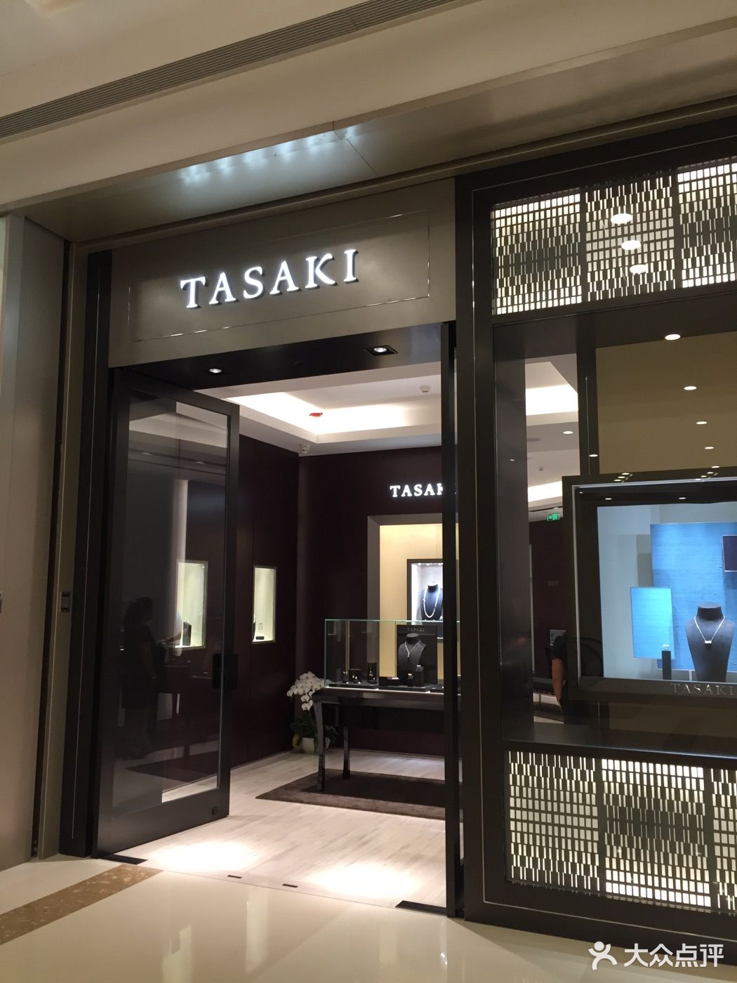         tasaki(万象城购物中心店