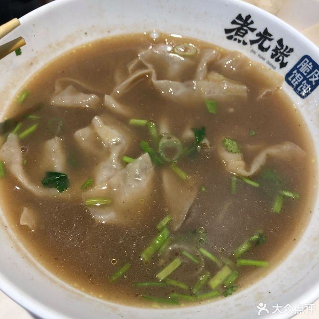 煮元张脆皮馄饨(力旺广场店)