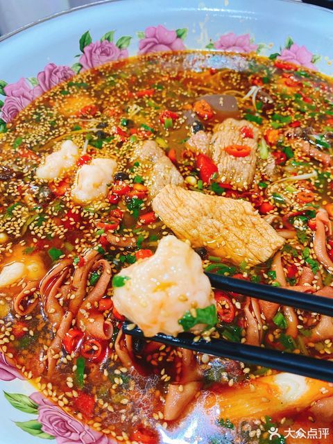 栗记思蜀冒菜