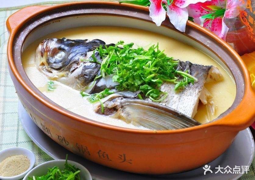 万佛湖有机砂锅鱼头图片