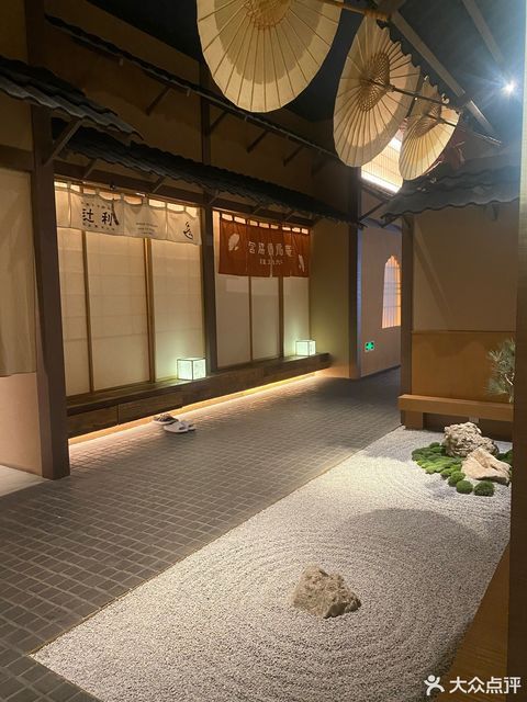 隐溪茶馆长风公园店