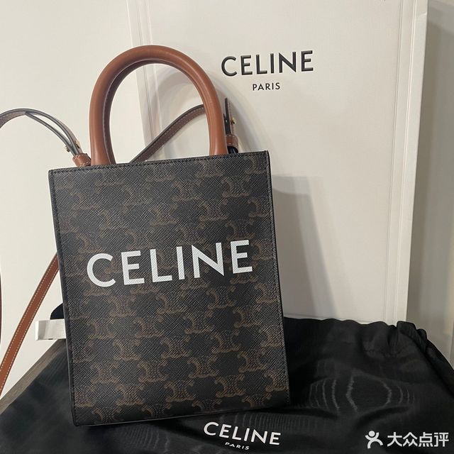 celine华润中心万象城店