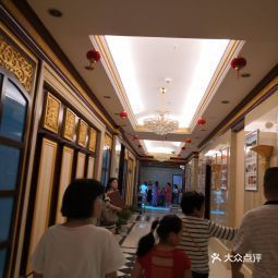 凯司令酒楼国宴店