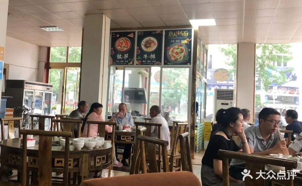 眉山市 餐饮服务 餐馆 快餐 > 四季牛肉(四川省丹棱县交通稽查征费所