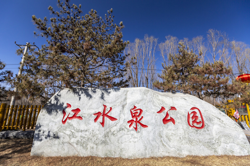 北京延庆旅游景点大全