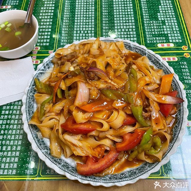 2021-07-21【兰州拉面(东都花苑东南)】兰州拉面(东都