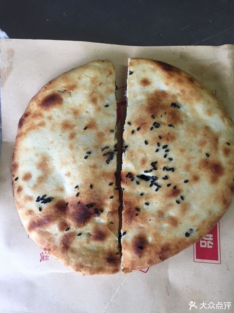 壶镇陈记烧饼