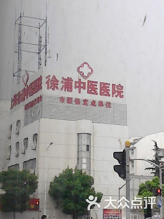 【上海五官科医院电话】地址,电话,路线,周边设施_360