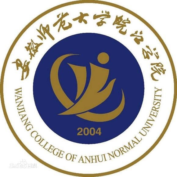 安徽中医药高等专科学校