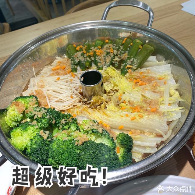 醉得意(黄冈万达广场店)