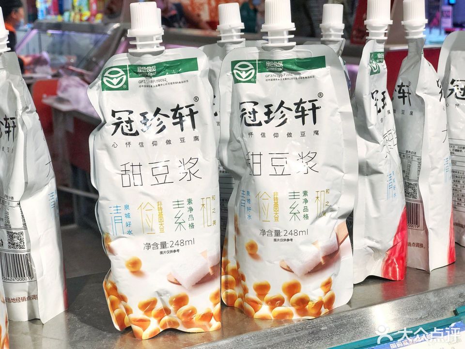 冠珍轩放心豆制品