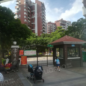 广州市南沙区进港大道富佳东街与富佳北街交界处电话:明珠花园地址