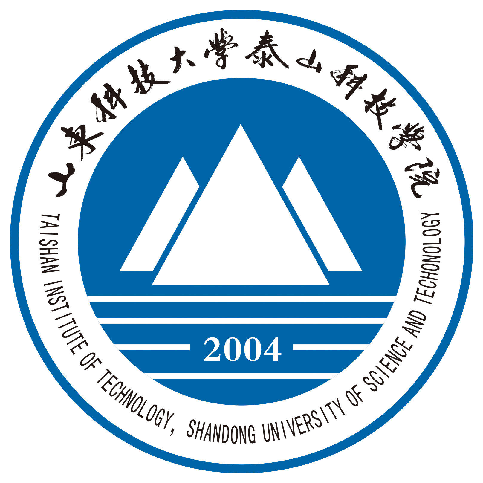 山东科技大学泰山科技