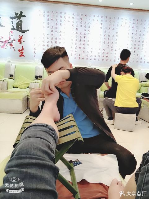 禅本伽舍理疗瑜伽陕西专业修脚昊暖健康中心华源堂沐足中心马氏传灸堂