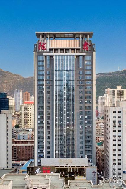 兰州市 餐饮服务 餐馆 正餐 中餐正餐 > 陇鑫大酒店