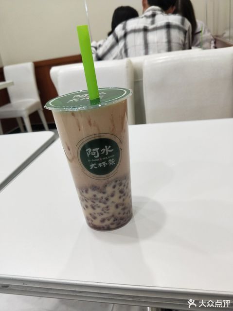 阿水大杯茶谷德店