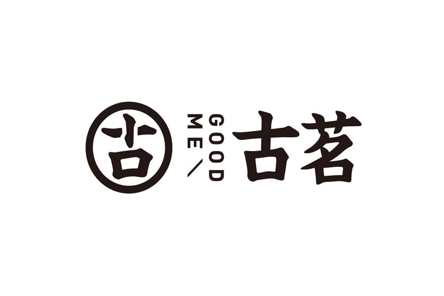 古茗(沃尔玛店)