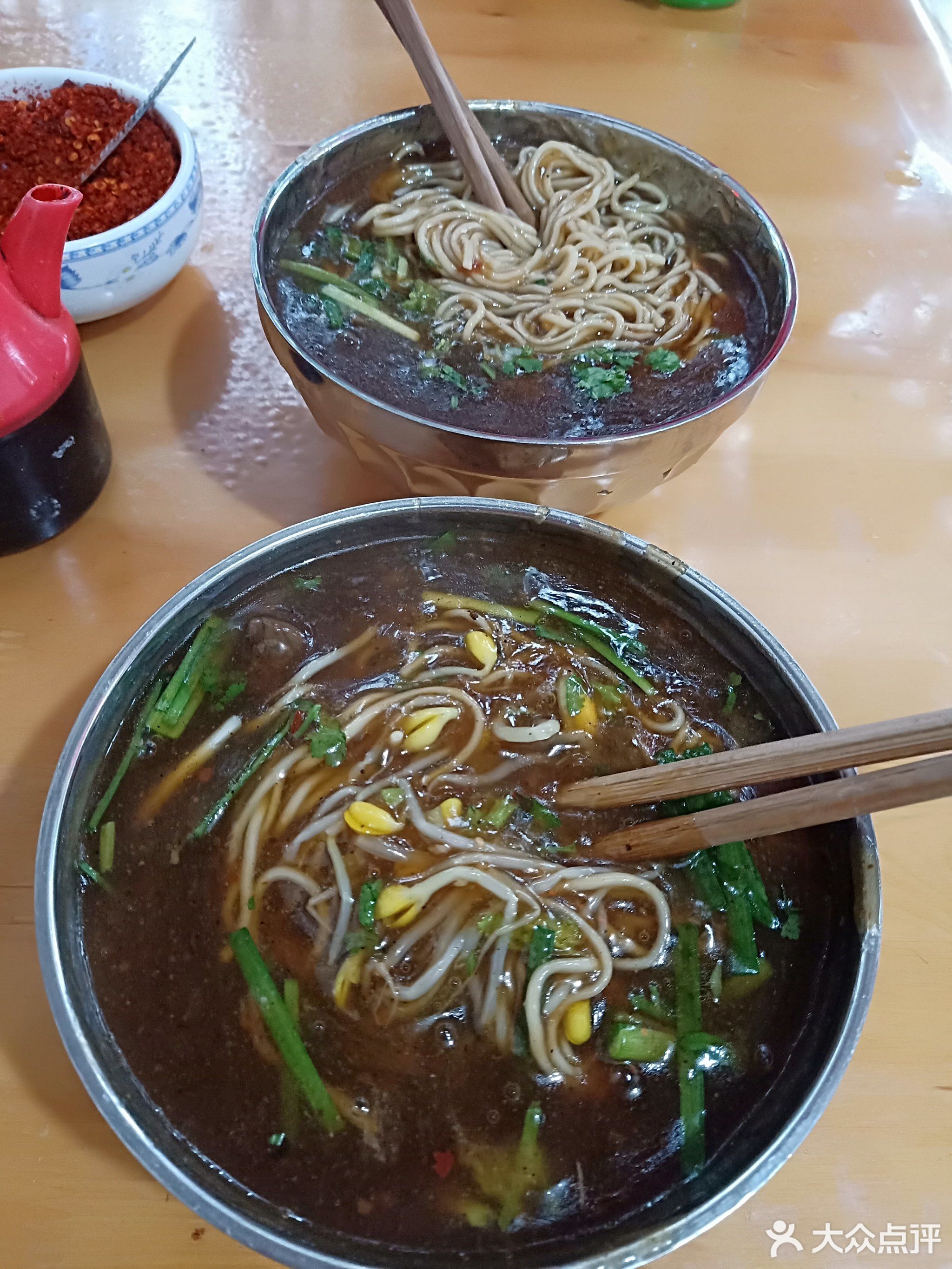              沈记鲜牛肉面