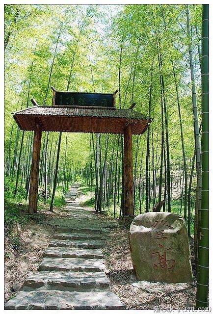 长兴城山沟景区