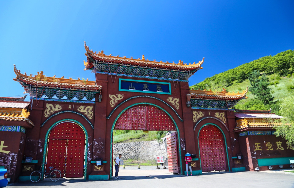 宾县二龙山旅游风景区二龙山门票玉泉国际狩猎场二龙山旅游风景区