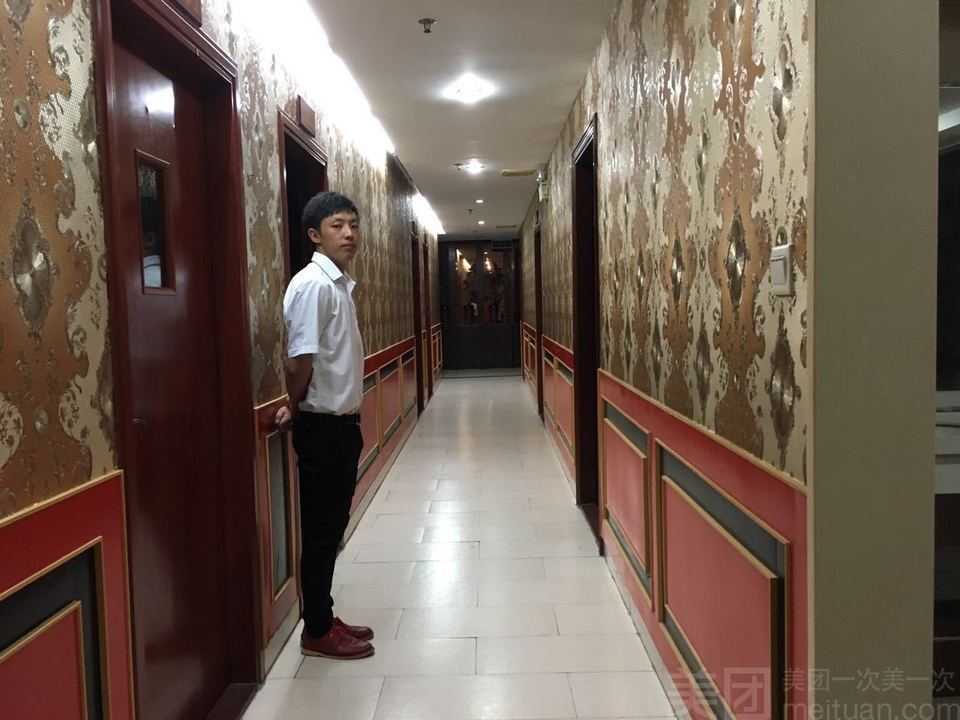 重庆鑫富森足浴保健中心