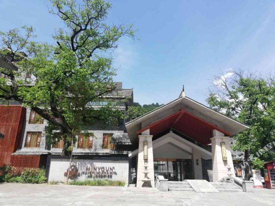 巴中市 住宿服务 酒店 > 光雾山大酒店相关搜索 米仓山大酒店光雾山
