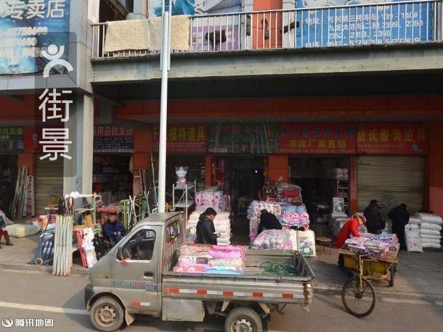 相关搜索 常熟小商品市场常熟招商城小商品市场常熟服装城小商品市场