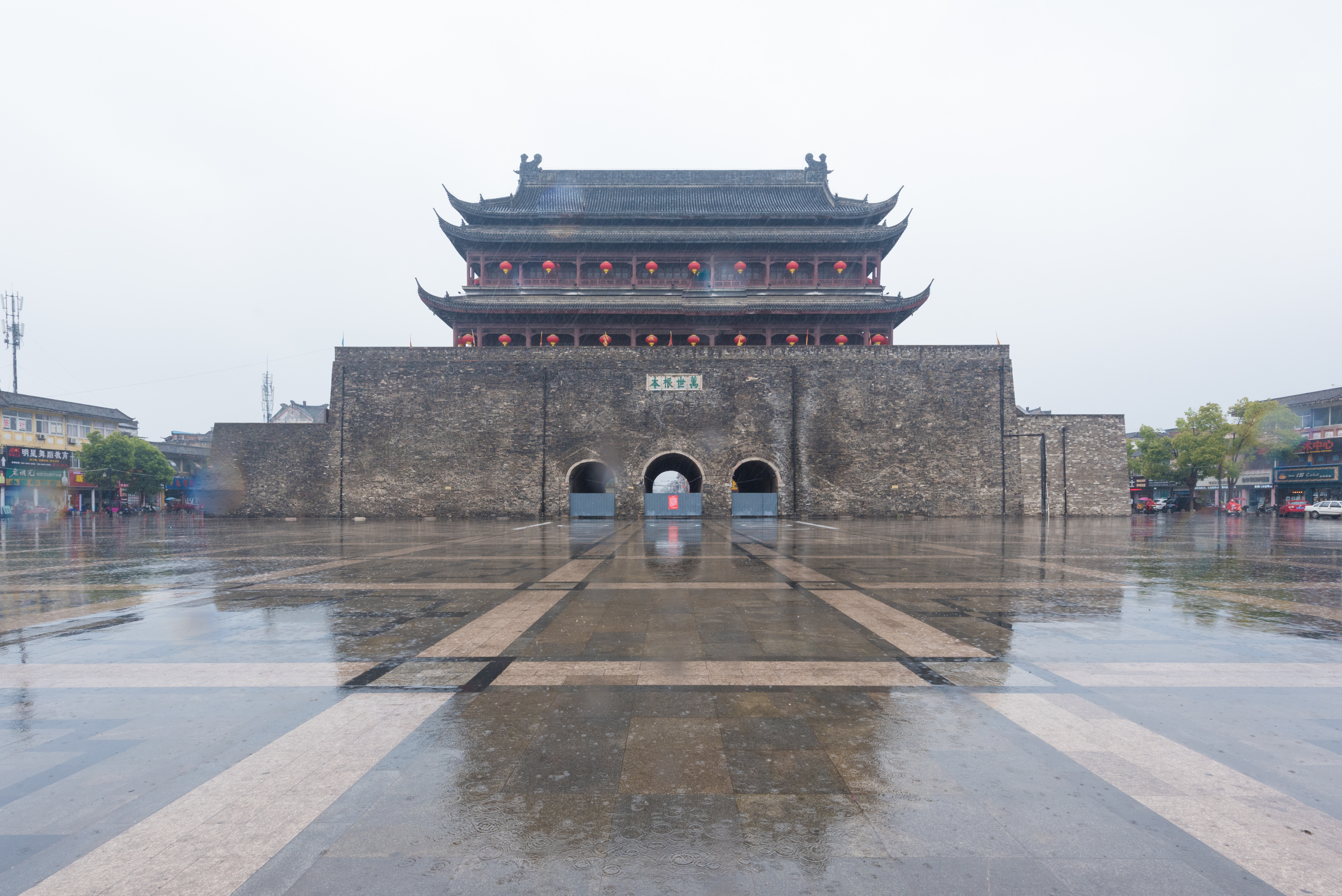 凤阳县鼓楼风景区