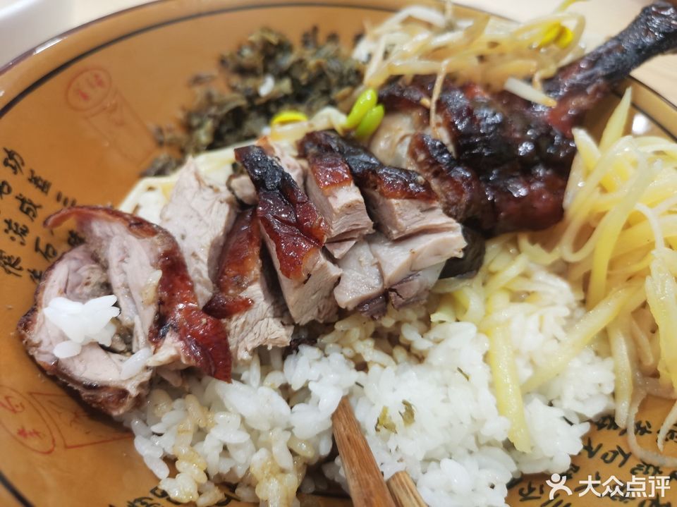 > 广东德安烧鸭面推荐菜:分类:餐饮;快餐;粉面馆;中式快餐;餐馆;小吃