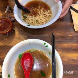 鸭肉面饭馆蠡夏路