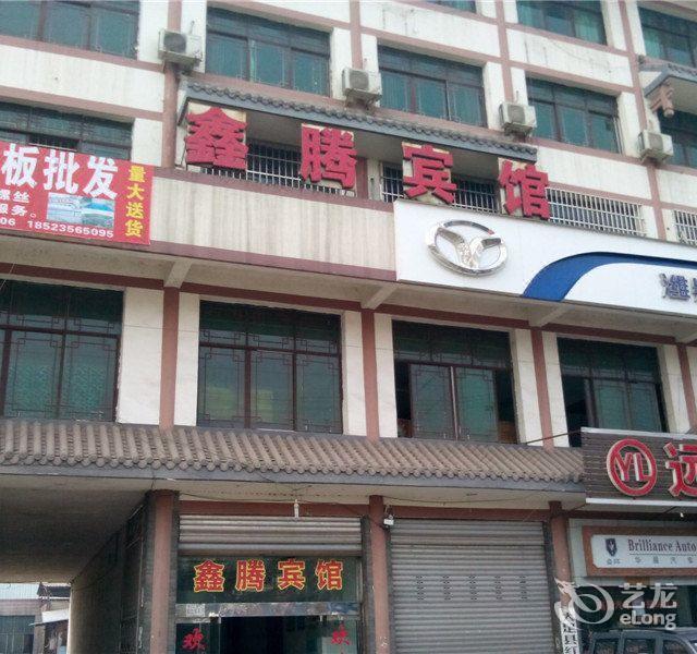 查看明光村西站_360地图搜索结果列表