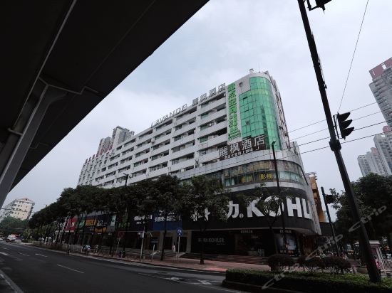 丽枫酒店广州宝岗大道广百新一城店