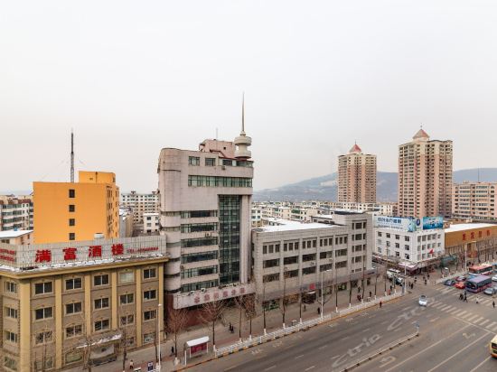 大船酒店本溪福客多酒店铁岭大船酒店本溪富佳大酒店铁岭一景酒店