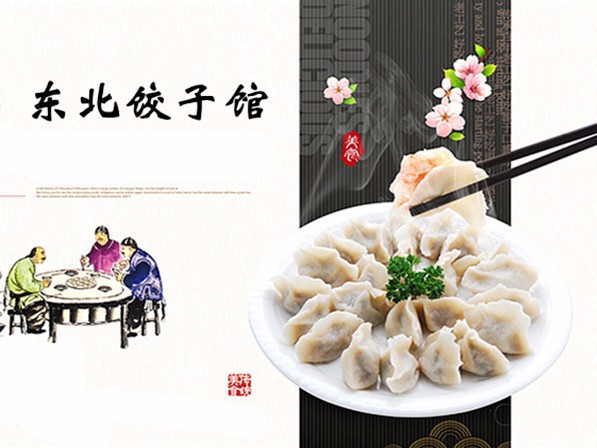 ӹݽ