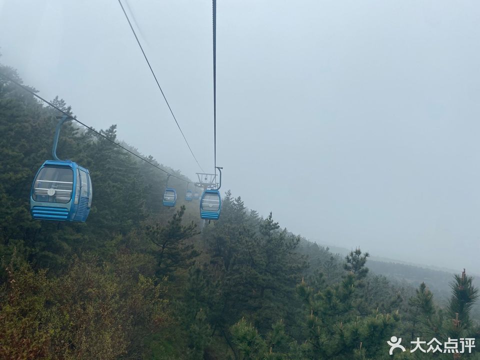 摩天岭索道