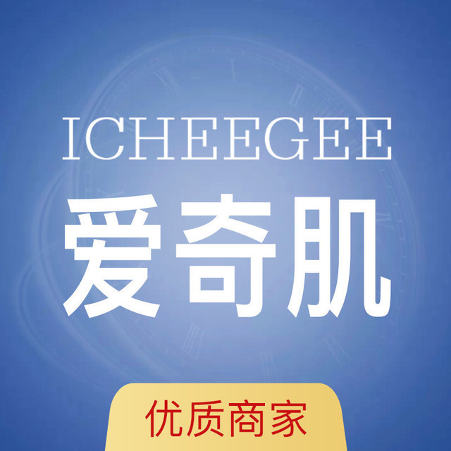 区丹阳街道朗州路中城一品5单元7楼(大润发旁)电话:咿美丽地址(位置