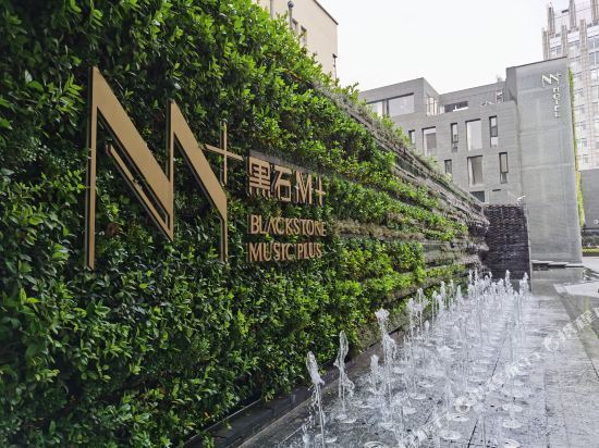 上海黑石m 酒店