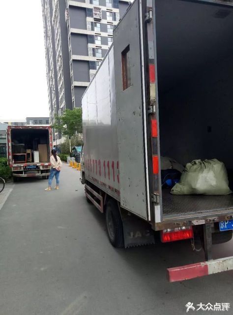 四惠搬家公司