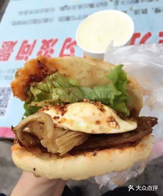               香多多夹饼